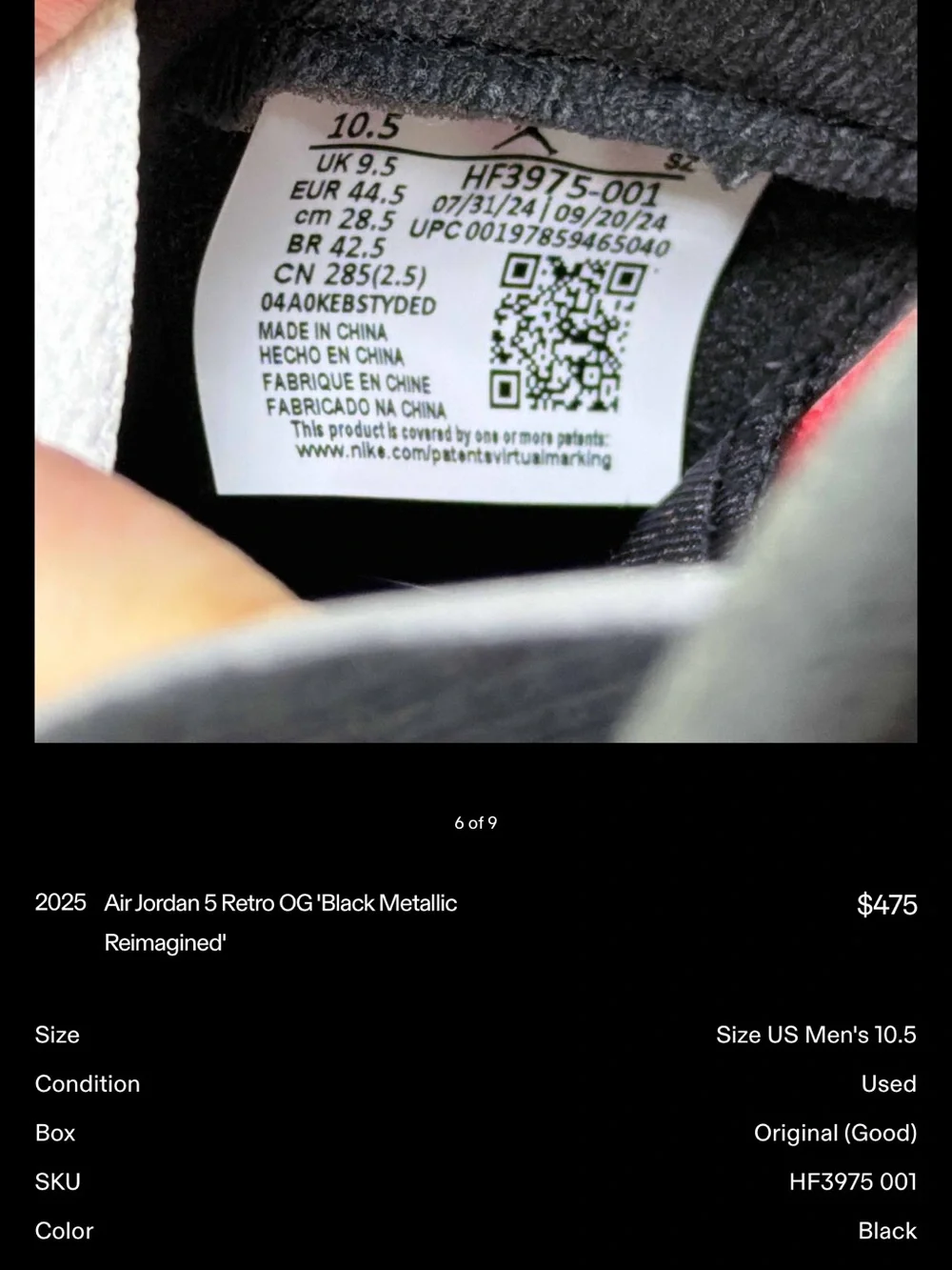Jordan Air Retro 5 - Reimagined